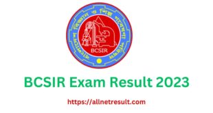 BCSIR Exam Result 2023