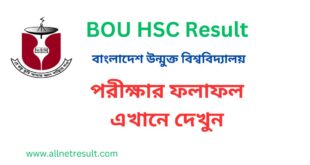 BOU HSC Result 2023