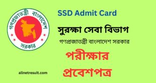 ssd.teletalk.com.bd Admit Card 2023