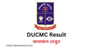 DUCMC Result 2023
