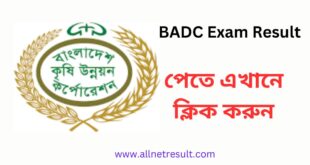 BADC Exam Result 2023