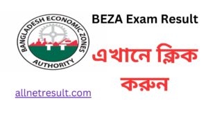 BEZA Exam Result 2023