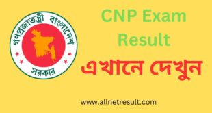 CNP Exam Result 2023