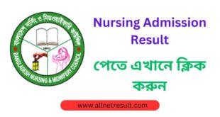 Nursing Admission Result 2023