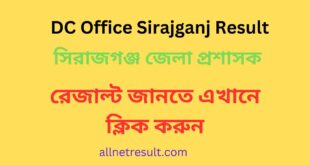 DC Office Sirajganj Result 2023