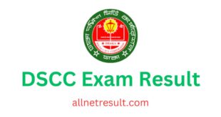 DSCC Exam Result 2023