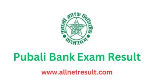 Pubali Bank Exam Result 2023