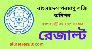BAEC Exam Result 2023