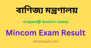 Mincom Exam Result 2023
