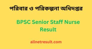 BPSC Senior Staff Nurse Result 2023