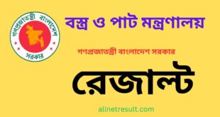 MOTJ Exam Result 2023