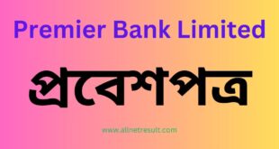 Premier Bank Admit Card 2023