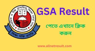 GSA Result 2024