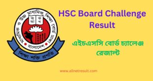 HSC Board Challenge Result 2023