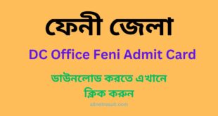 DC Office Feni Admit Card