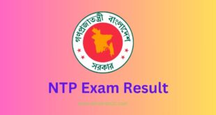 NTP Exam Result 2023