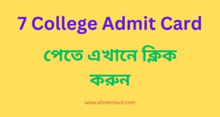 7 College Admit Card Download 2023