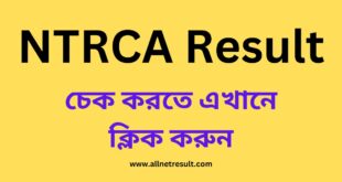 NTRCA Result