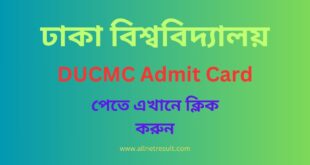DUCMC Admit Card