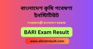 BARI Exam Result