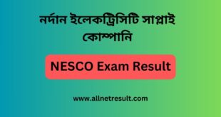 NESCO Exam Result