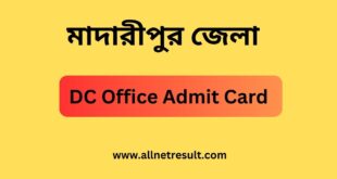 Madaripur DC Office Admit Card